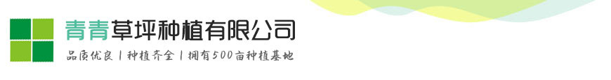 米兰(中国有限公司)官方网站-登录入口